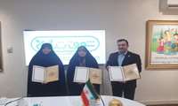 تفاهم‌نامه همکاری «سازمان آموزش فنی‌وحرفه ای»، «انجمن علمی توانمندسازی خانواده» و «مجتمع شوق زندگی خراسان‌رضوی»، منعقد شد